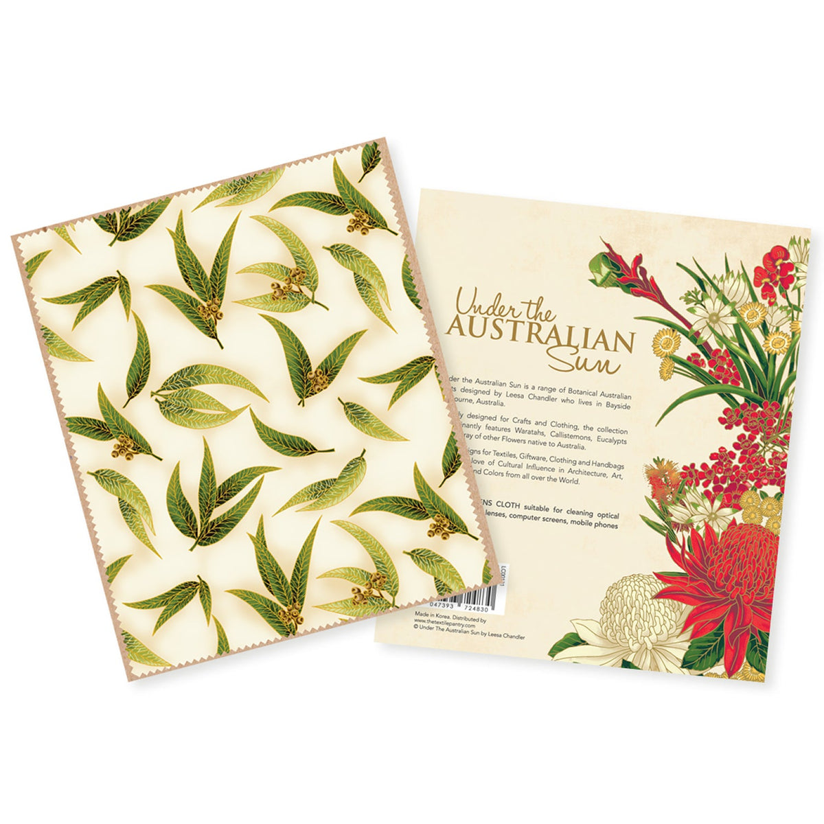 Giftware – The Textile Pantry