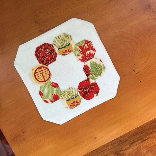 TIO - Try It Out - Octagonal Table Mat